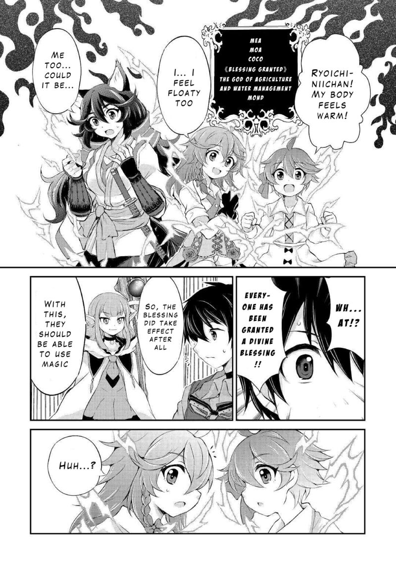 Ohitoyoshi Shokunin No Burari Isekai Tabi 11 8