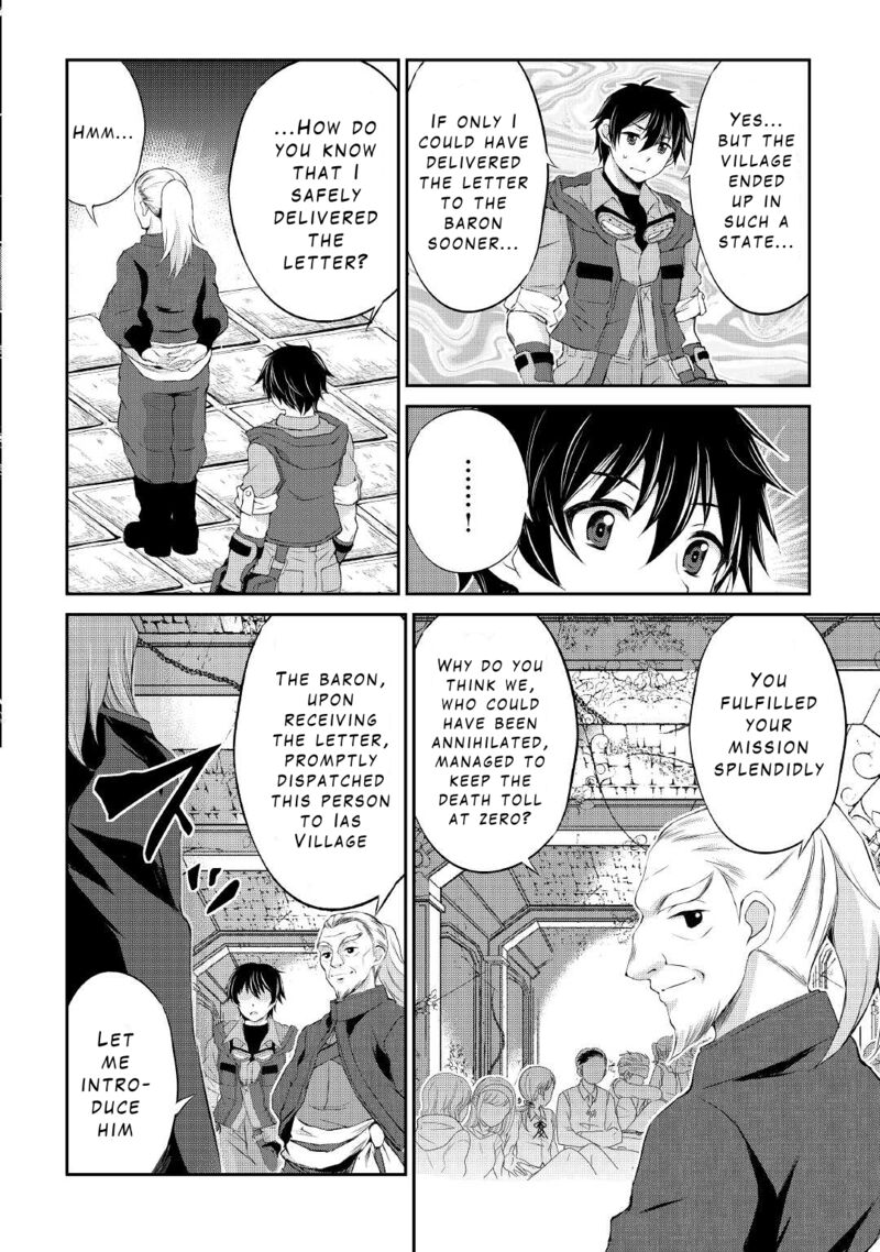 Ohitoyoshi Shokunin No Burari Isekai Tabi 12 15