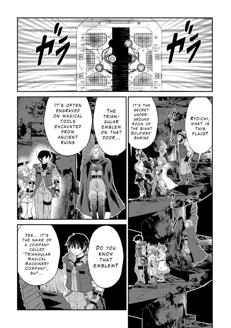 Ohitoyoshi Shokunin No Burari Isekai Tabi 12 19