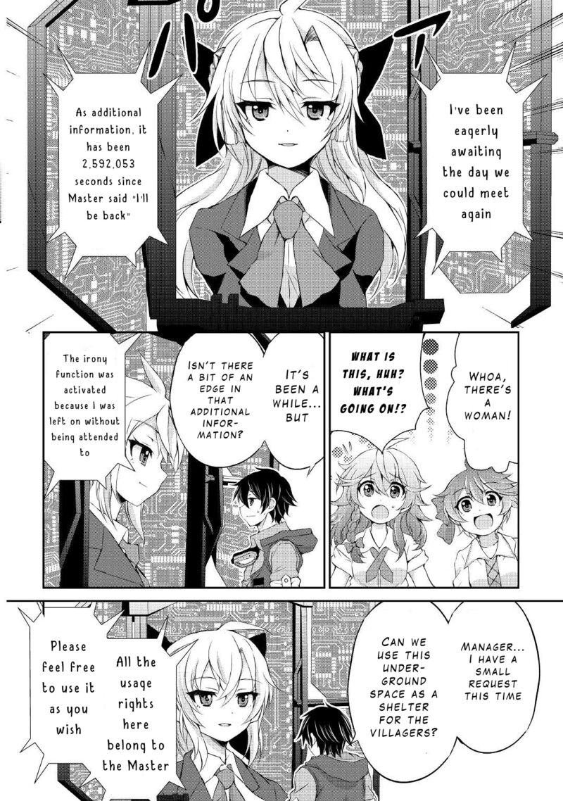 Ohitoyoshi Shokunin No Burari Isekai Tabi 12 22