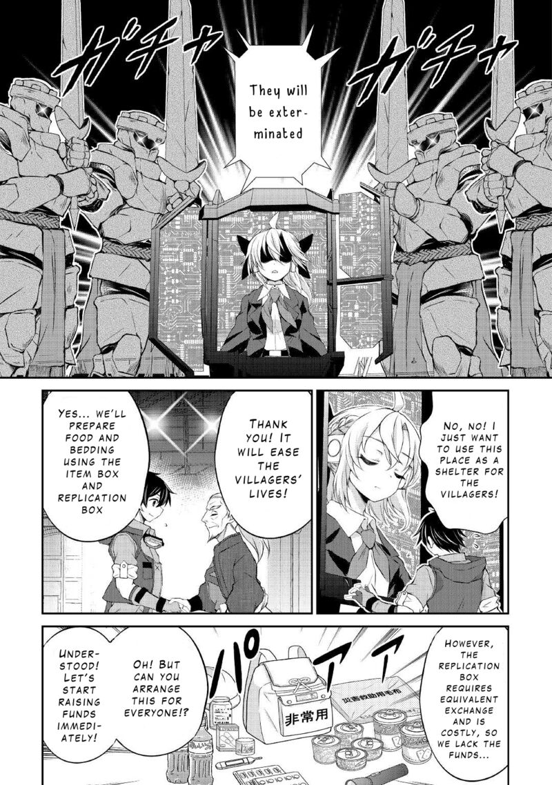 Ohitoyoshi Shokunin No Burari Isekai Tabi 12 25