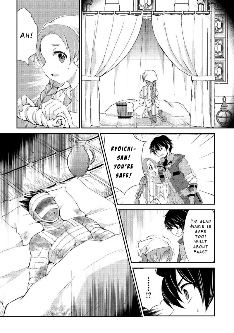 Ohitoyoshi Shokunin No Burari Isekai Tabi 12 6