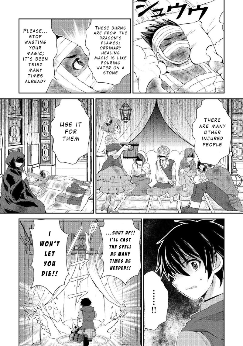 Ohitoyoshi Shokunin No Burari Isekai Tabi 12 8