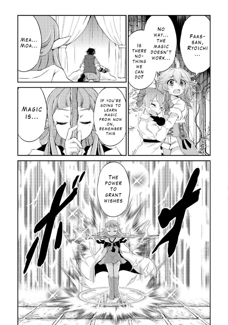 Ohitoyoshi Shokunin No Burari Isekai Tabi 12 9