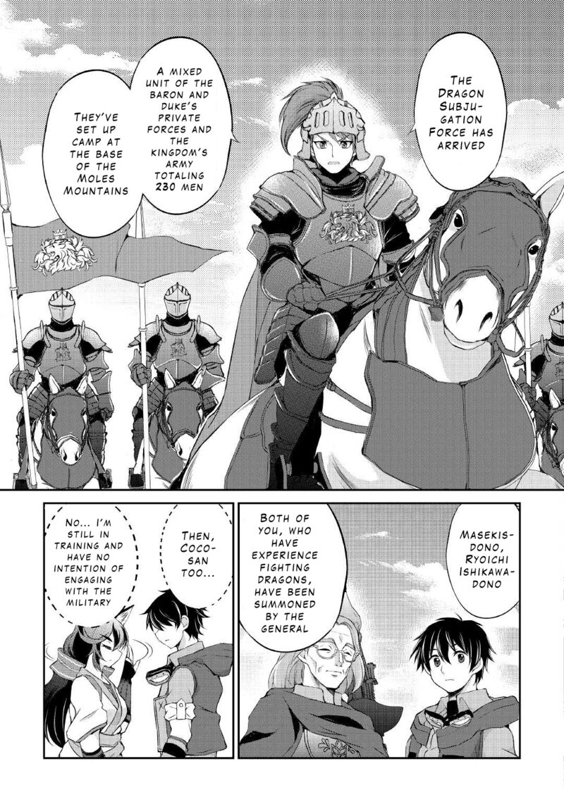 Ohitoyoshi Shokunin No Burari Isekai Tabi 13 11