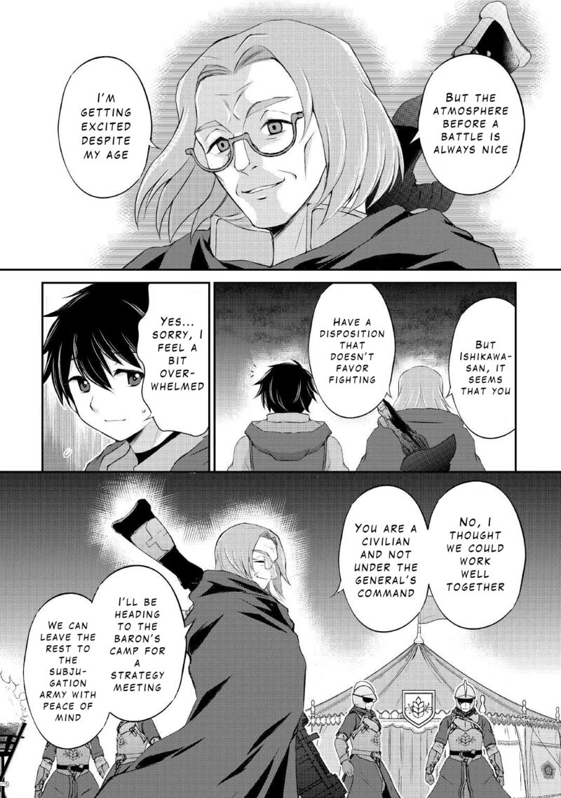 Ohitoyoshi Shokunin No Burari Isekai Tabi 13 17
