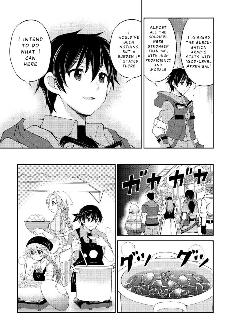 Ohitoyoshi Shokunin No Burari Isekai Tabi 13 19