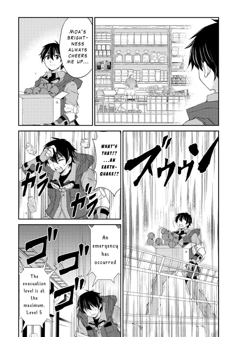 Ohitoyoshi Shokunin No Burari Isekai Tabi 13 23