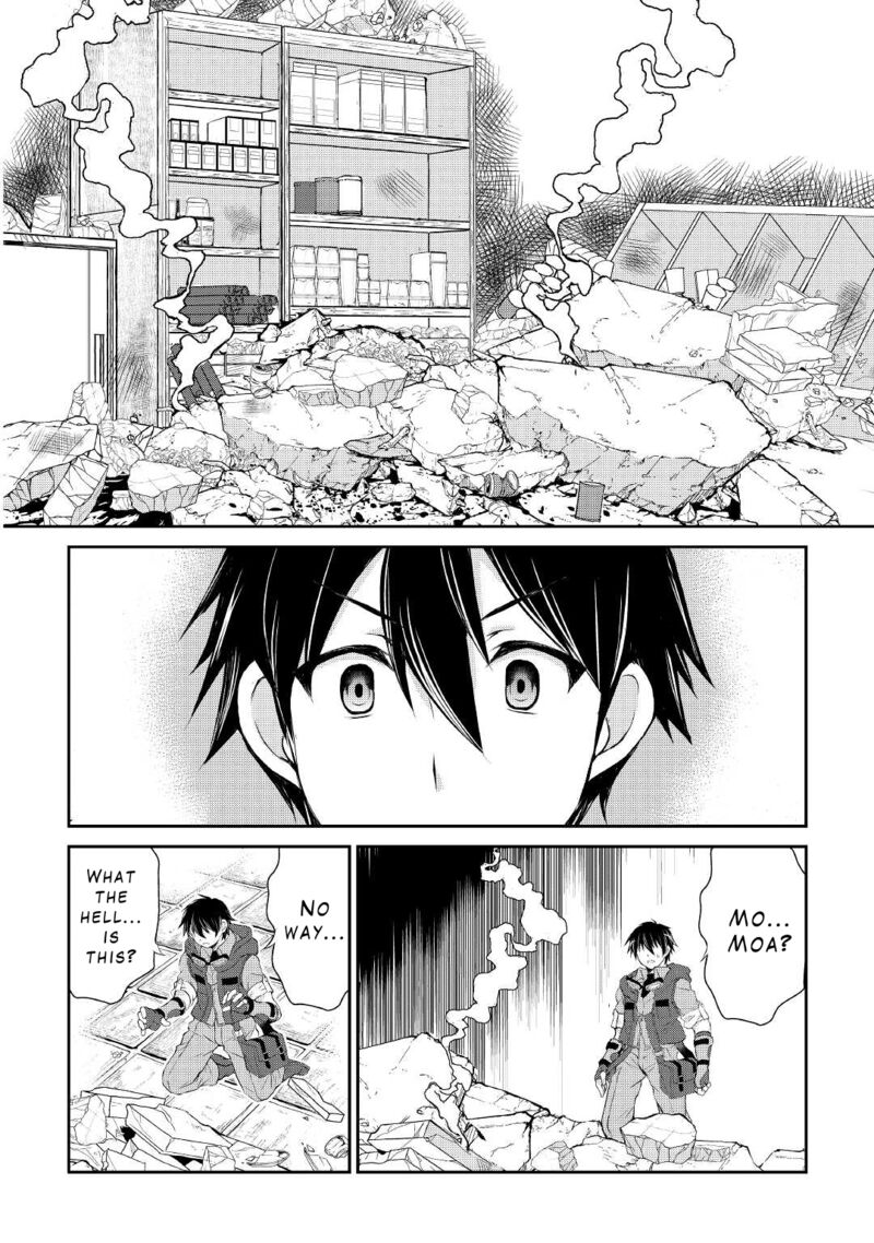 Ohitoyoshi Shokunin No Burari Isekai Tabi 13 25