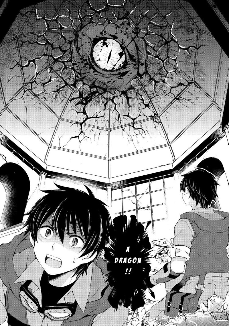 Ohitoyoshi Shokunin No Burari Isekai Tabi 13 27