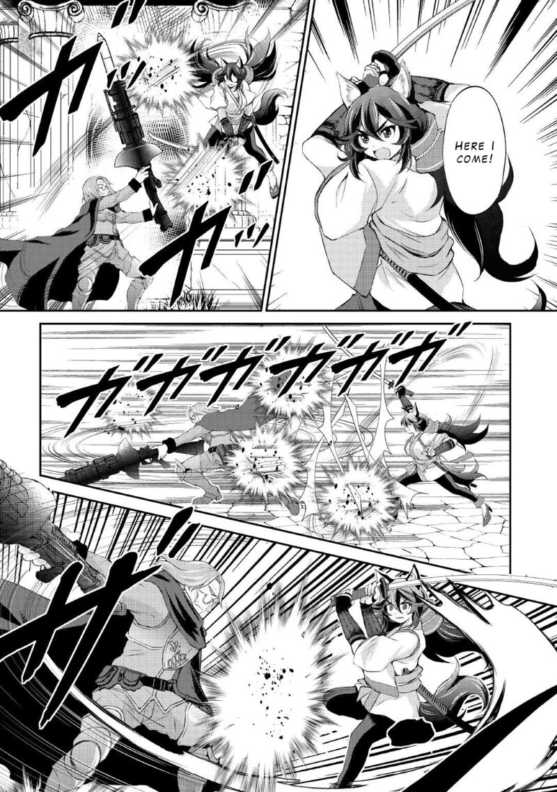 Ohitoyoshi Shokunin No Burari Isekai Tabi 13 4