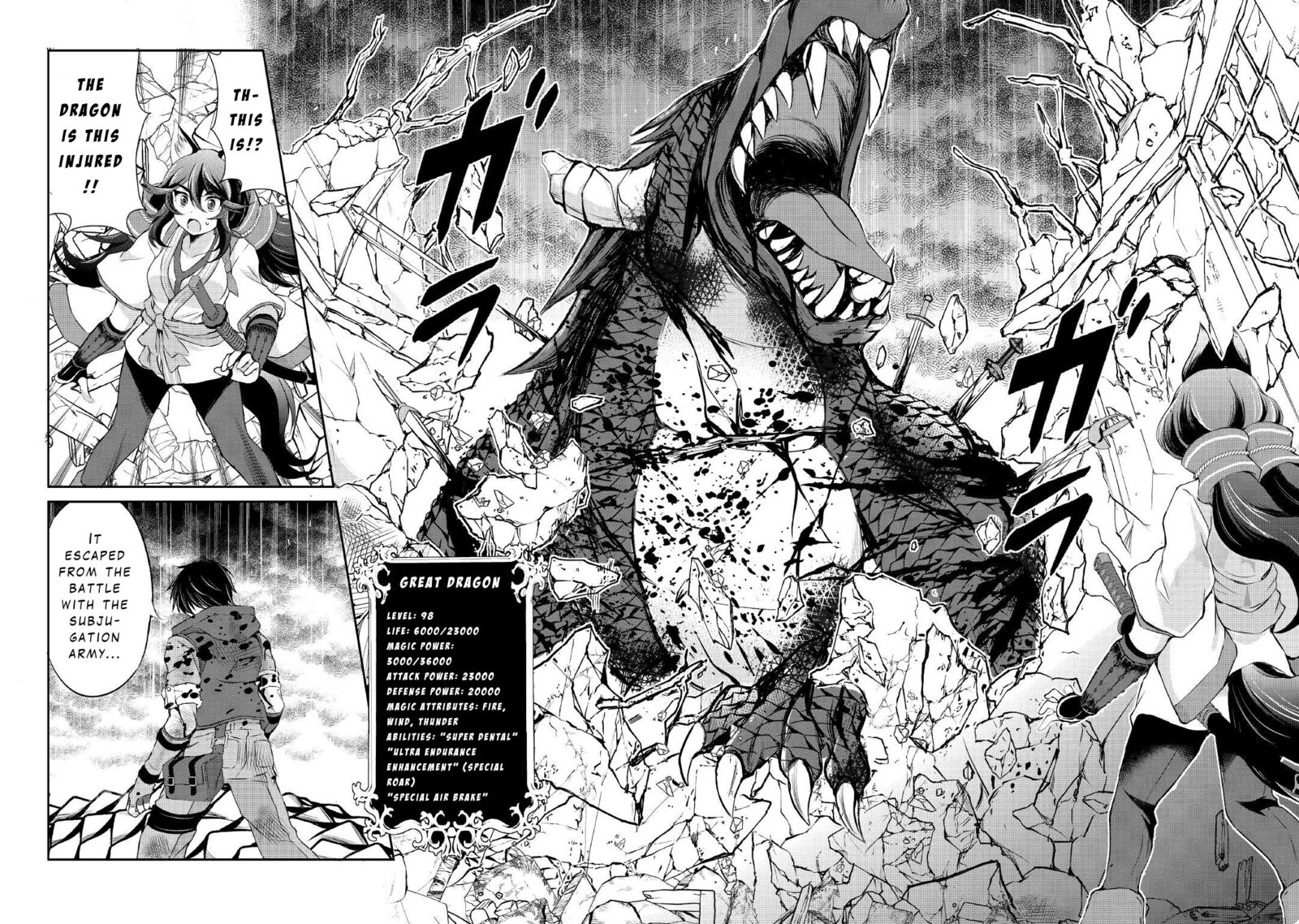 Ohitoyoshi Shokunin No Burari Isekai Tabi 14 10