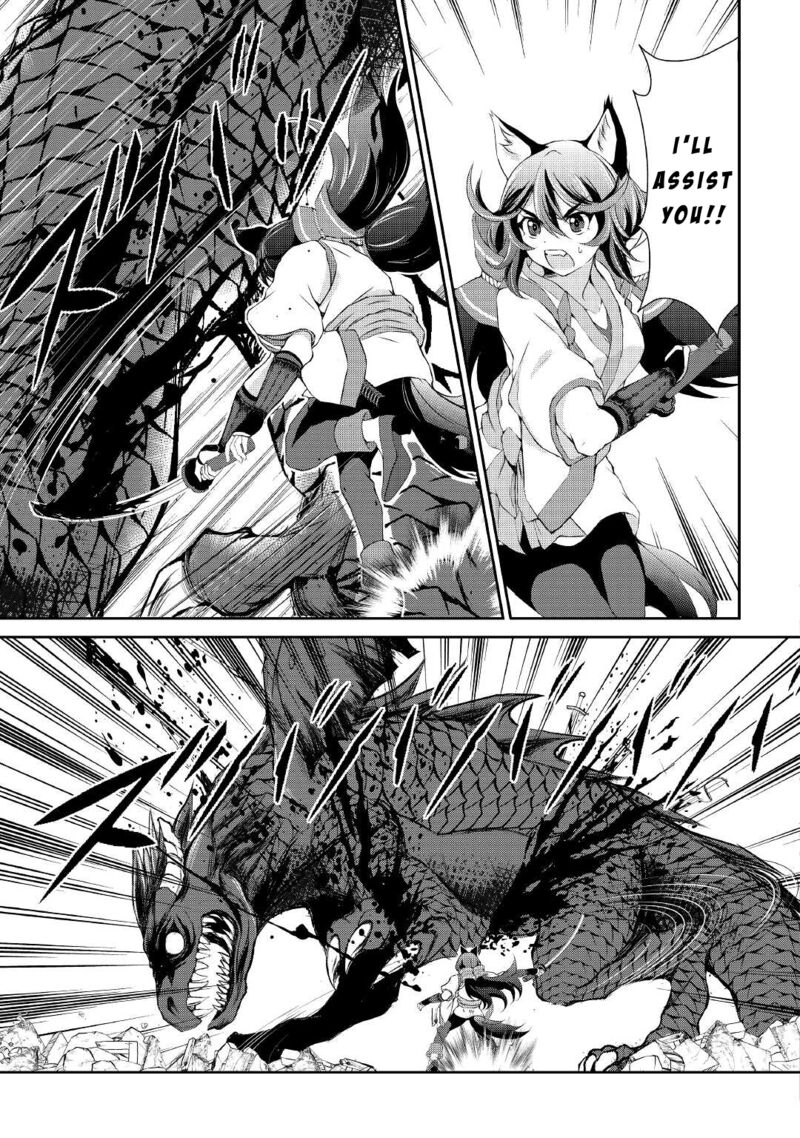 Ohitoyoshi Shokunin No Burari Isekai Tabi 14 12