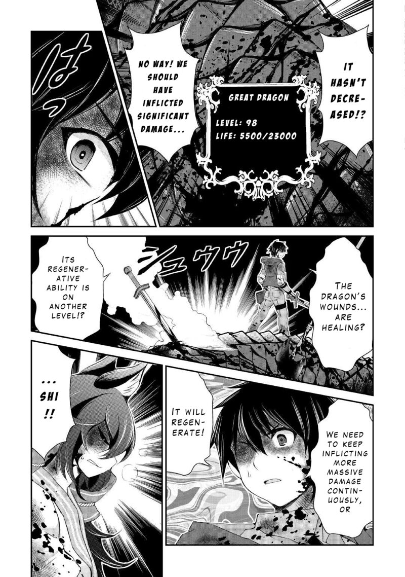 Ohitoyoshi Shokunin No Burari Isekai Tabi 14 16