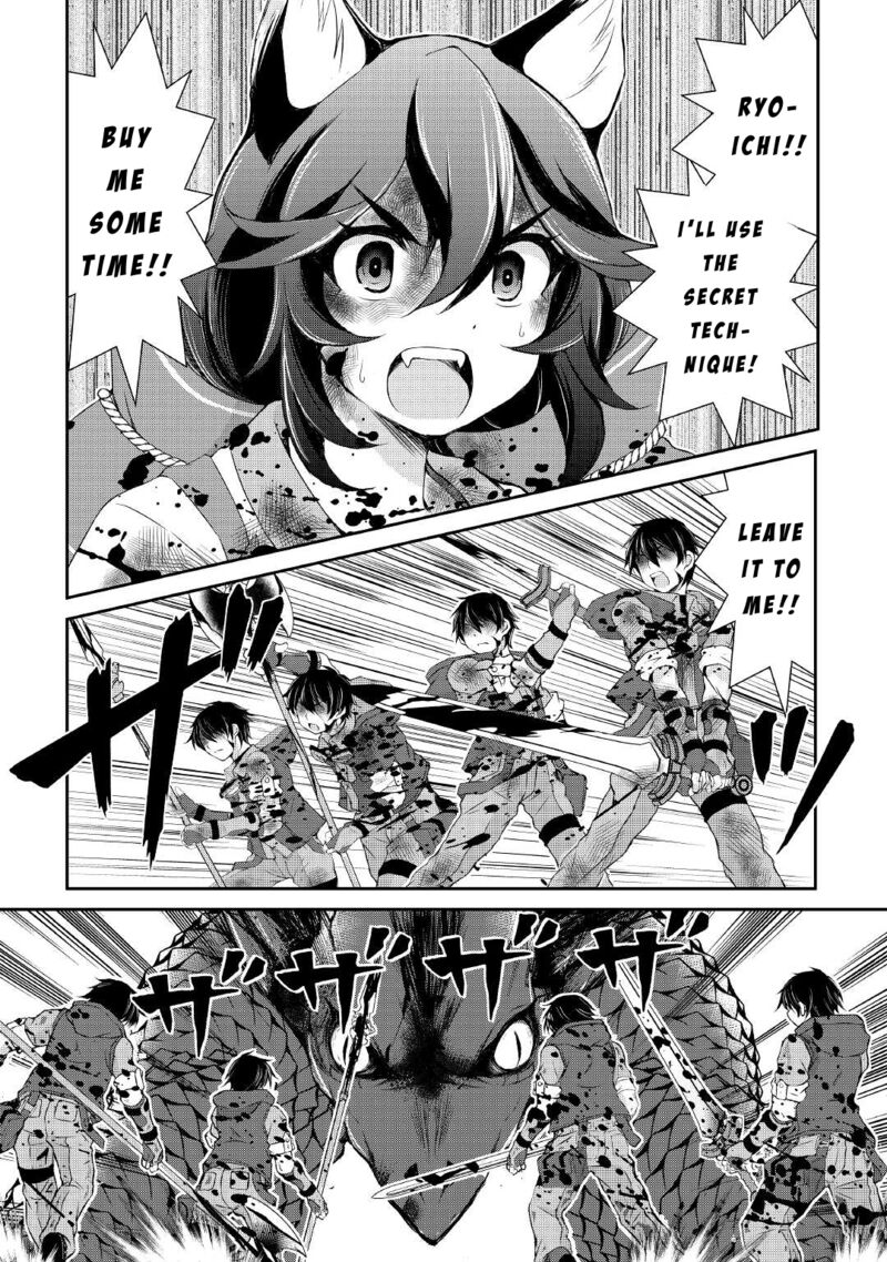 Ohitoyoshi Shokunin No Burari Isekai Tabi 14 17