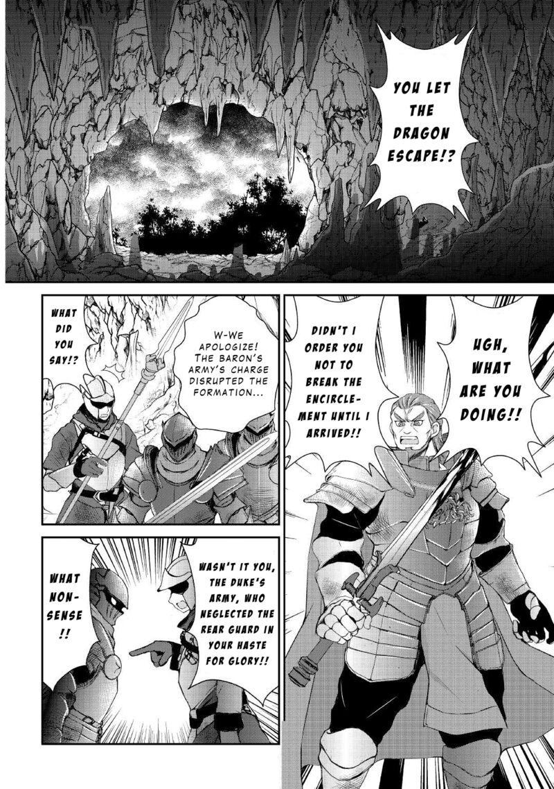 Ohitoyoshi Shokunin No Burari Isekai Tabi 14 2