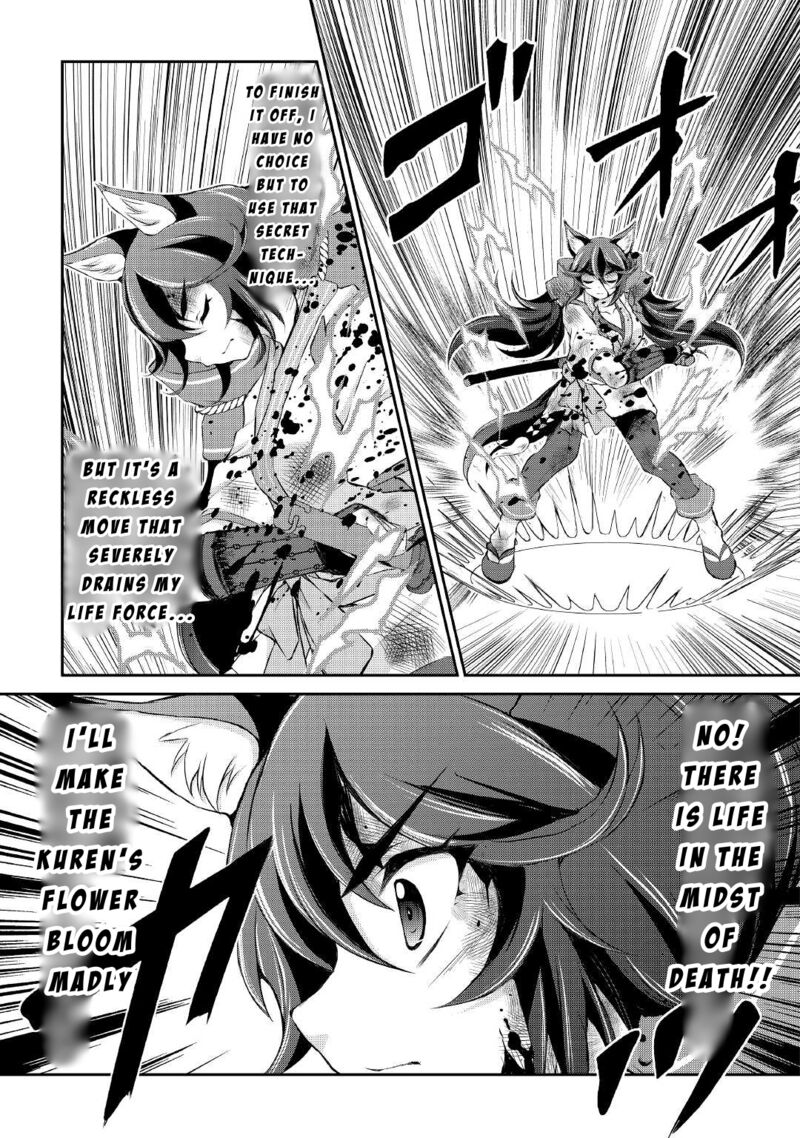 Ohitoyoshi Shokunin No Burari Isekai Tabi 14 20