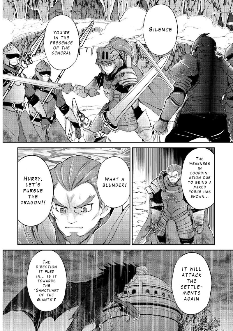 Ohitoyoshi Shokunin No Burari Isekai Tabi 14 4