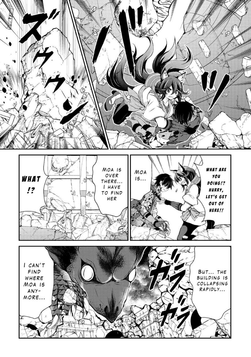 Ohitoyoshi Shokunin No Burari Isekai Tabi 14 6