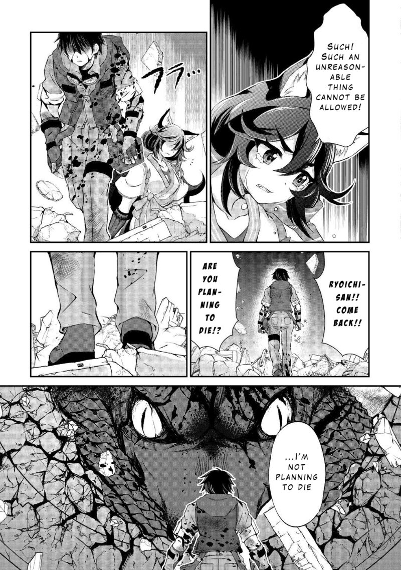 Ohitoyoshi Shokunin No Burari Isekai Tabi 14 7