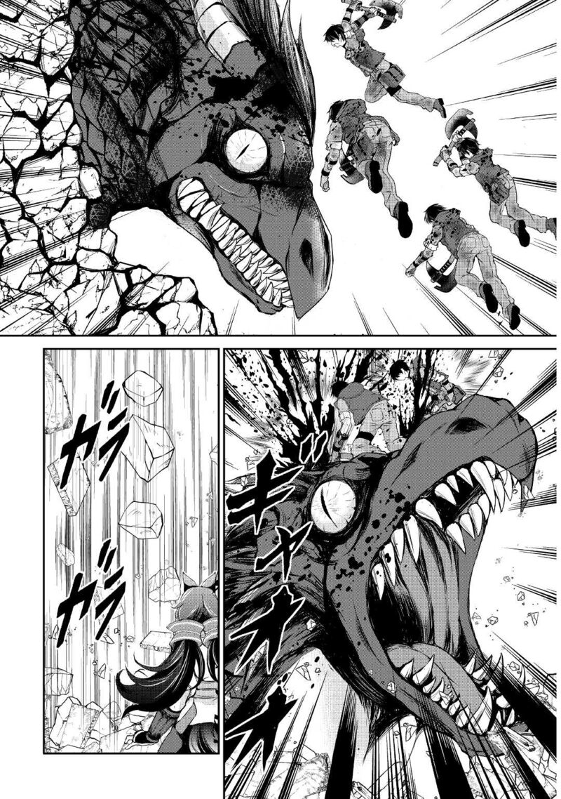Ohitoyoshi Shokunin No Burari Isekai Tabi 14 9
