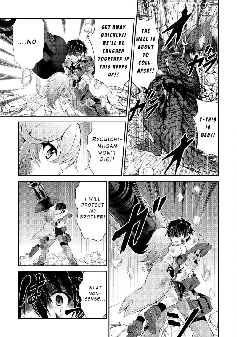 Ohitoyoshi Shokunin No Burari Isekai Tabi 15 11