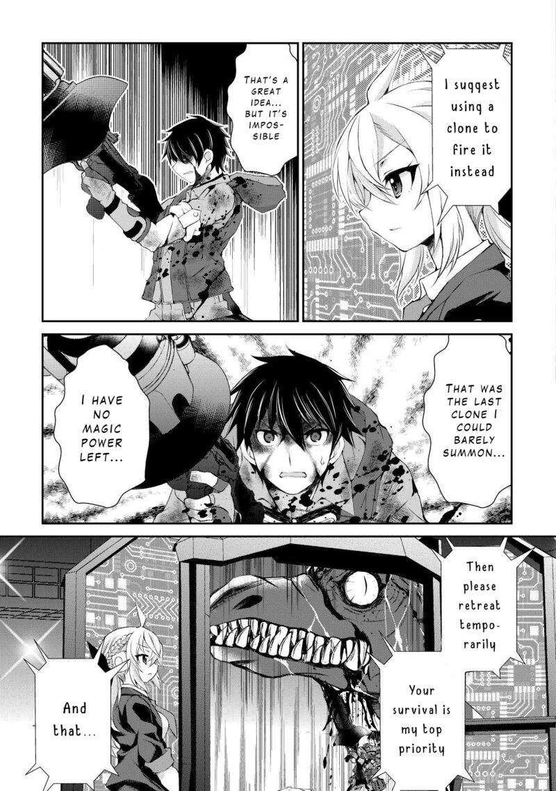 Ohitoyoshi Shokunin No Burari Isekai Tabi 15 7
