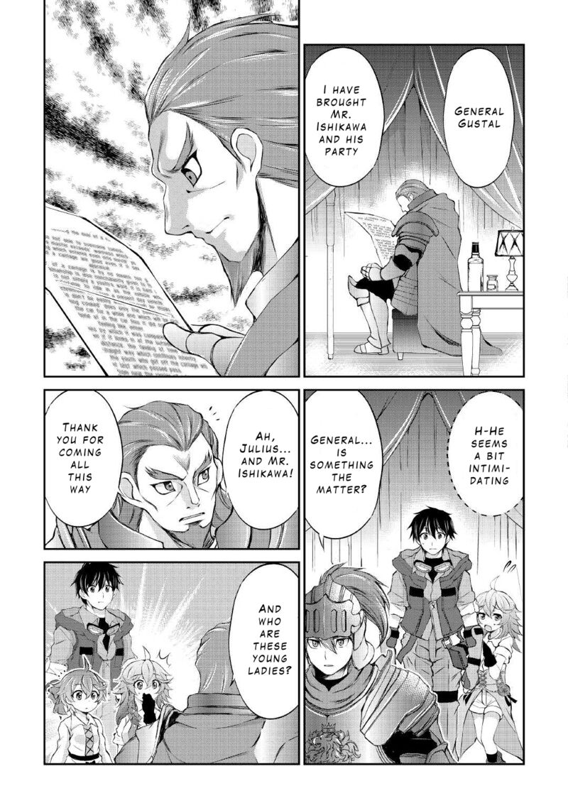 Ohitoyoshi Shokunin No Burari Isekai Tabi 17 11