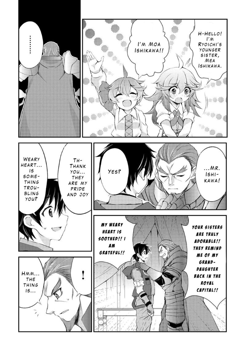 Ohitoyoshi Shokunin No Burari Isekai Tabi 17 12