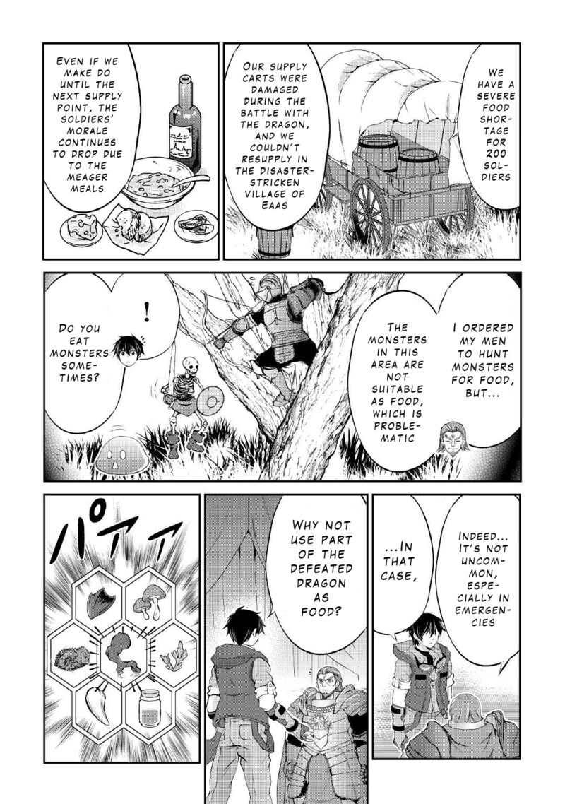 Ohitoyoshi Shokunin No Burari Isekai Tabi 17 13