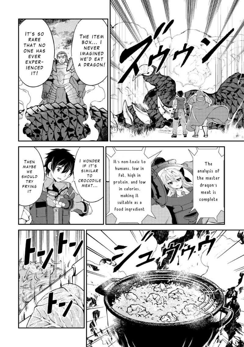 Ohitoyoshi Shokunin No Burari Isekai Tabi 17 14