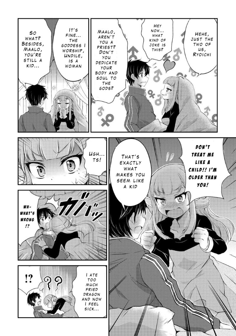 Ohitoyoshi Shokunin No Burari Isekai Tabi 17 18