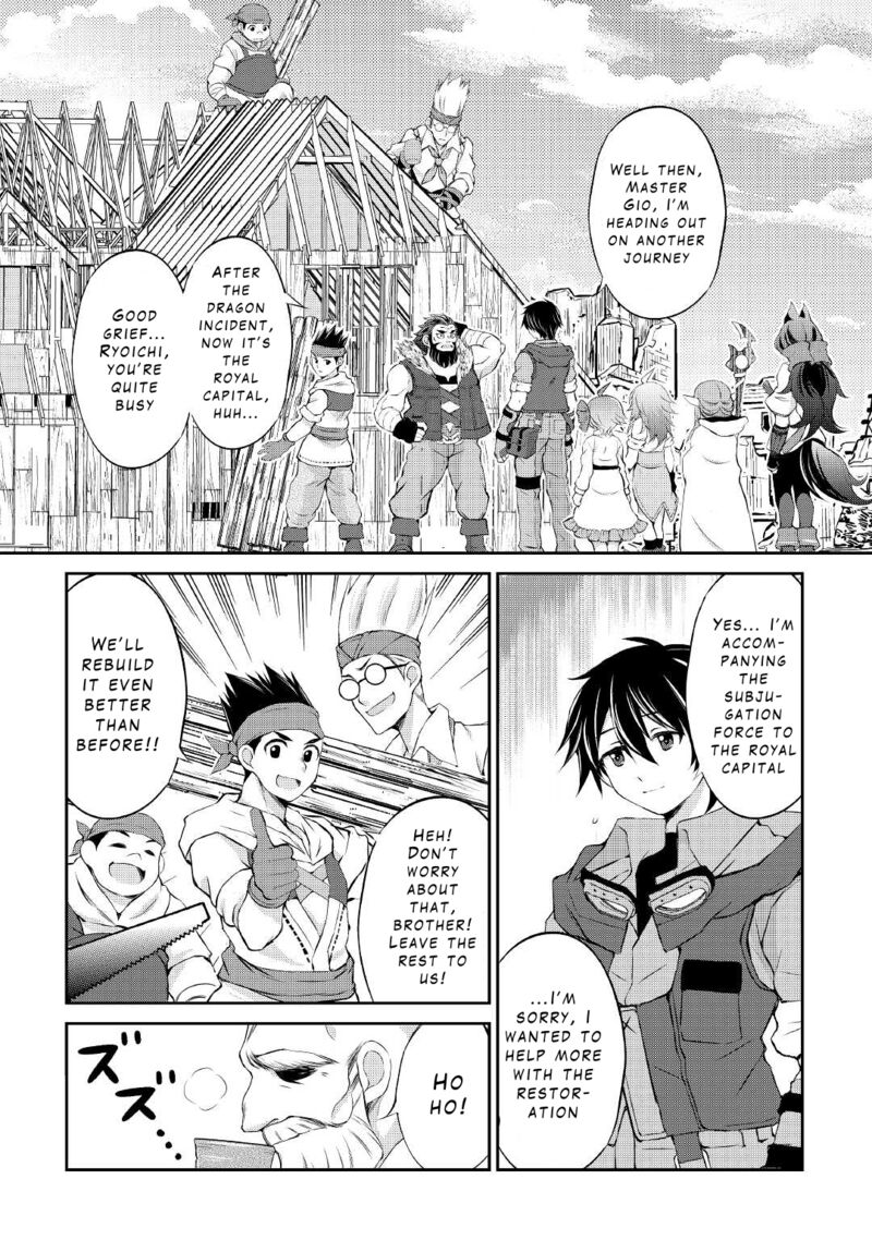 Ohitoyoshi Shokunin No Burari Isekai Tabi 17 2