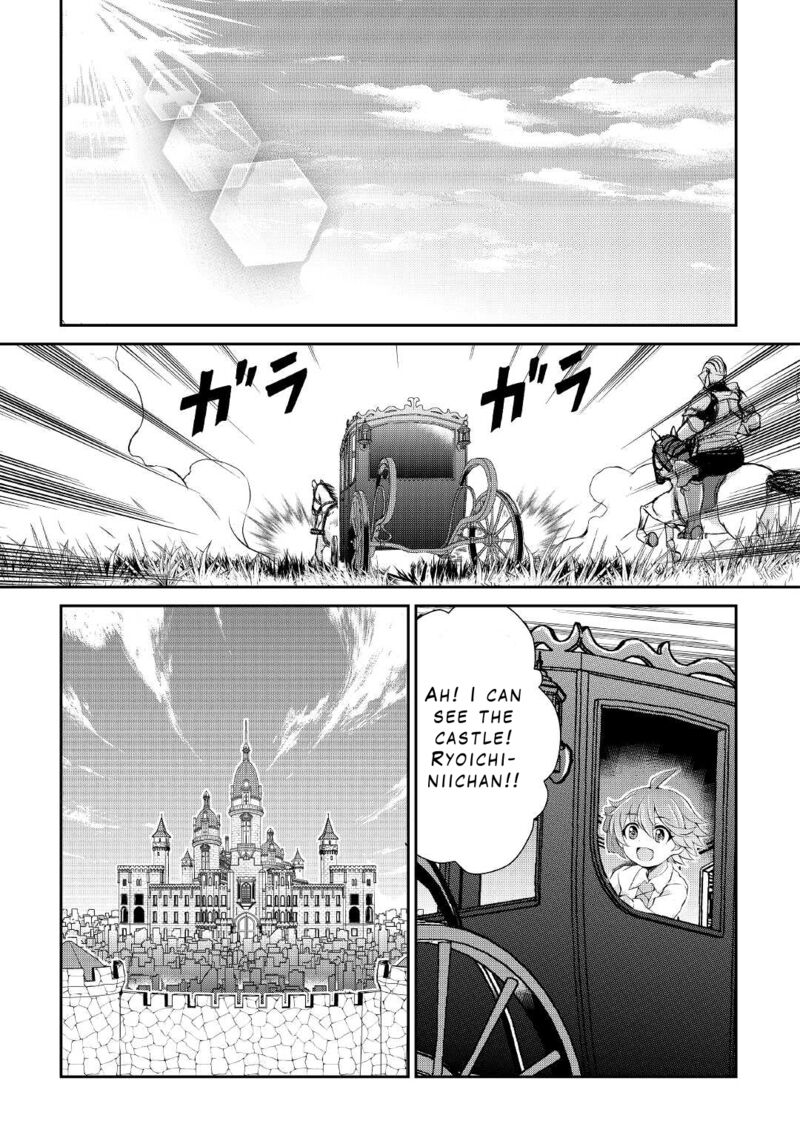 Ohitoyoshi Shokunin No Burari Isekai Tabi 17 21