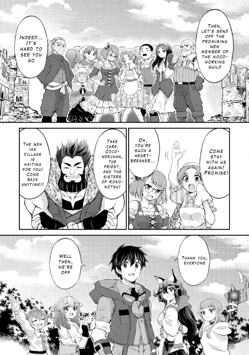 Ohitoyoshi Shokunin No Burari Isekai Tabi 17 3