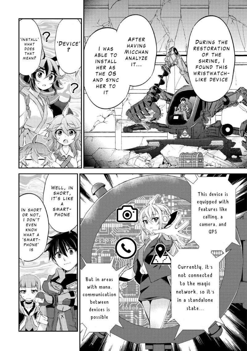Ohitoyoshi Shokunin No Burari Isekai Tabi 17 5