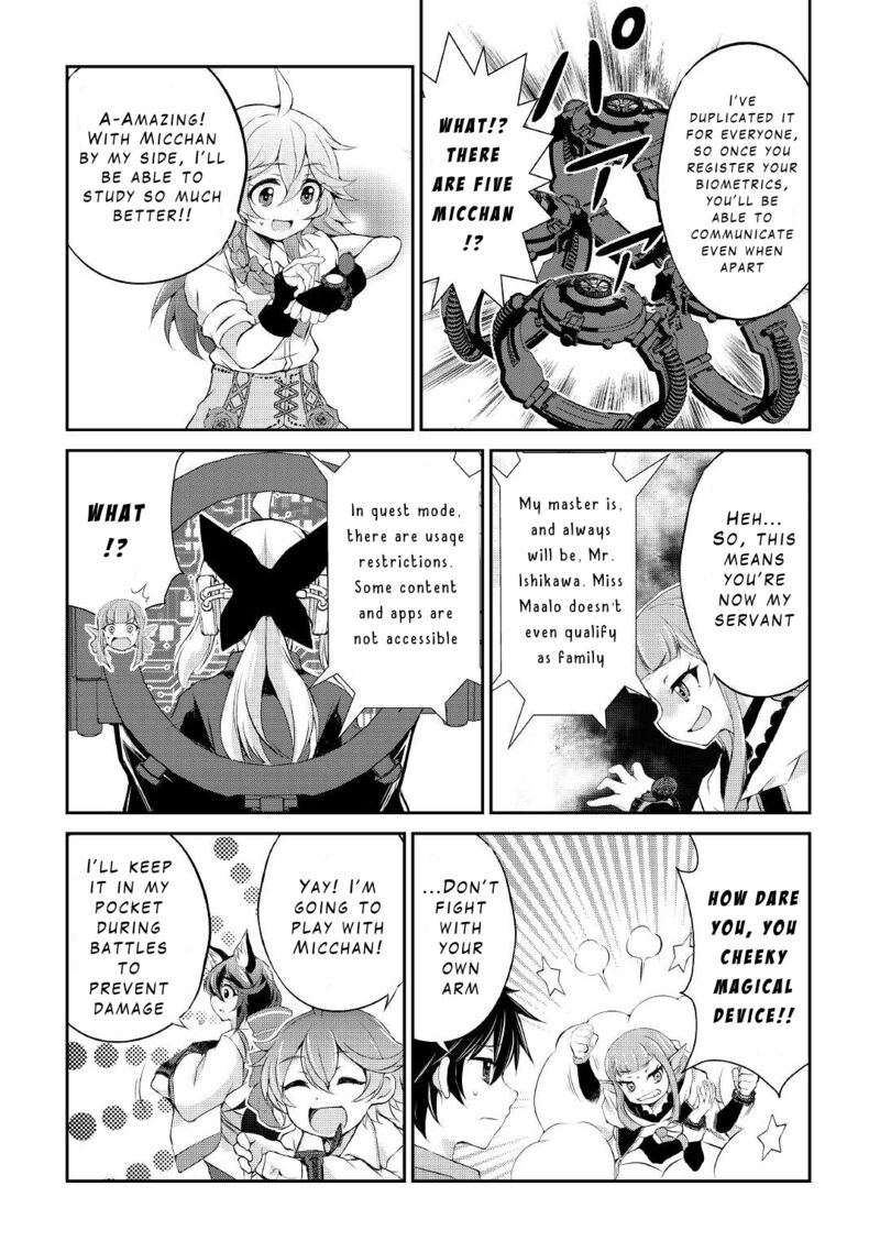 Ohitoyoshi Shokunin No Burari Isekai Tabi 17 6