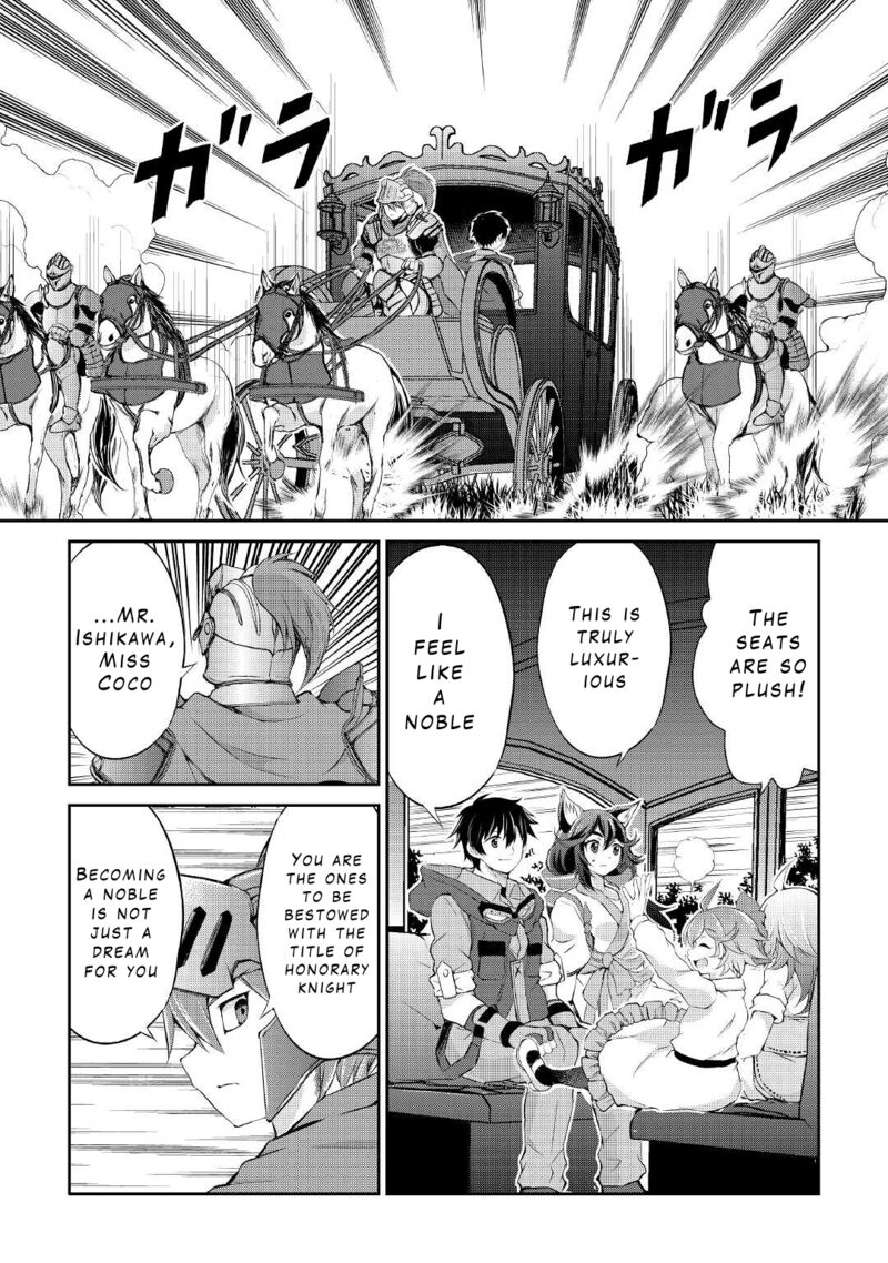 Ohitoyoshi Shokunin No Burari Isekai Tabi 17 8