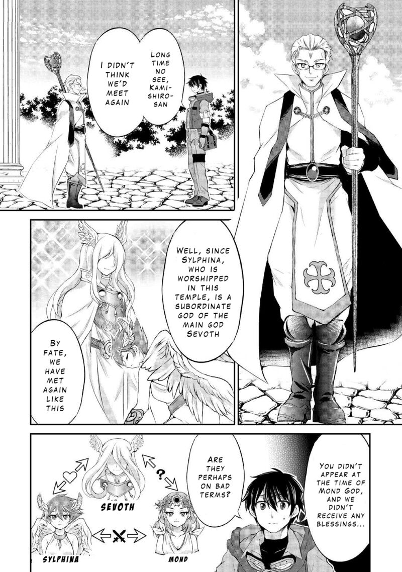 Ohitoyoshi Shokunin No Burari Isekai Tabi 18 2