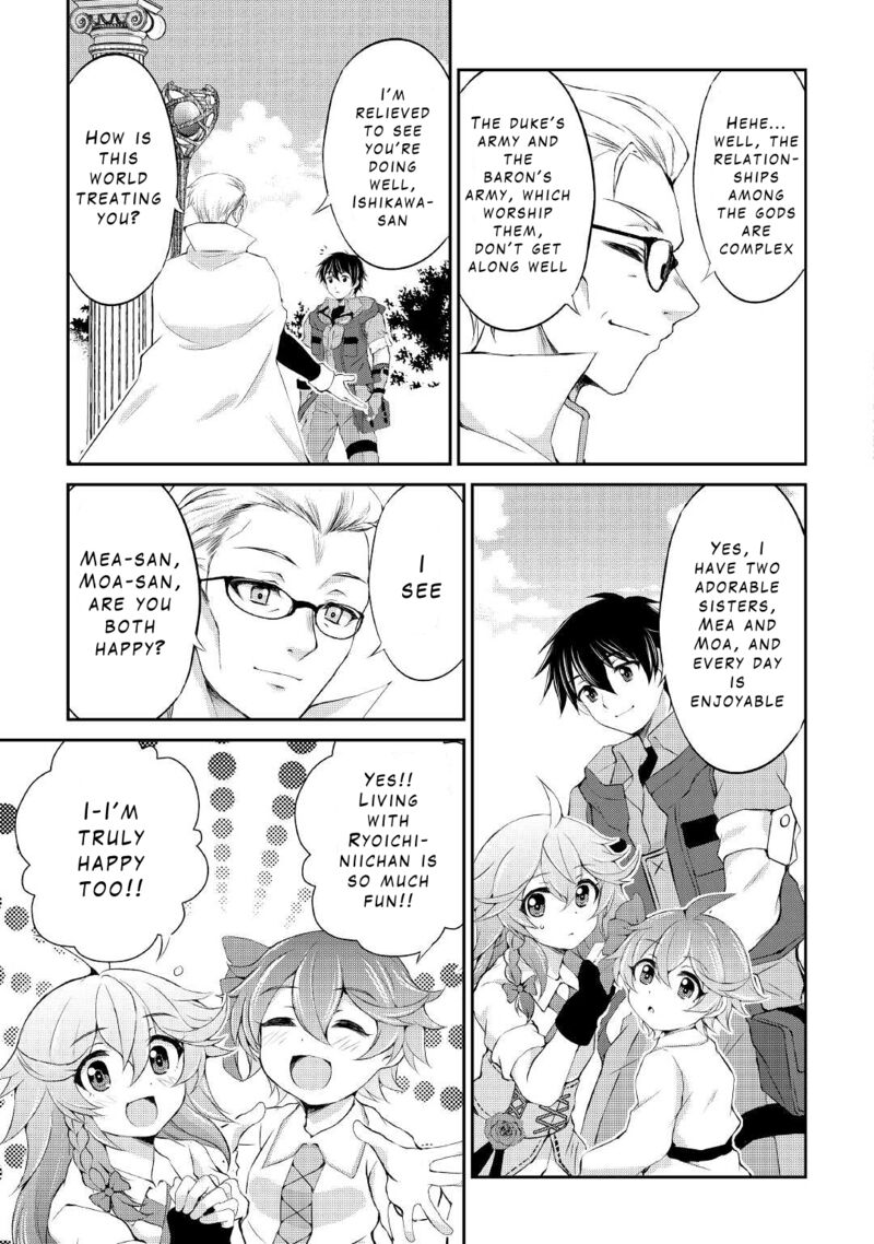 Ohitoyoshi Shokunin No Burari Isekai Tabi 18 3
