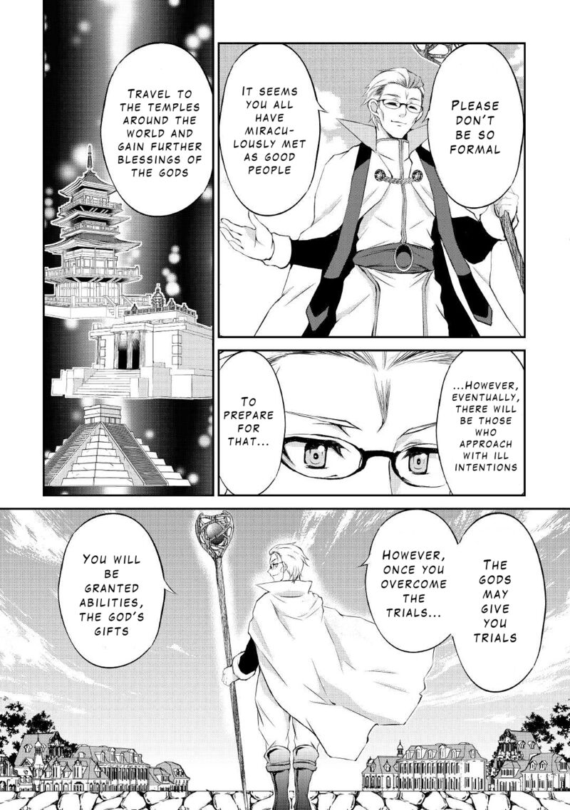 Ohitoyoshi Shokunin No Burari Isekai Tabi 18 5