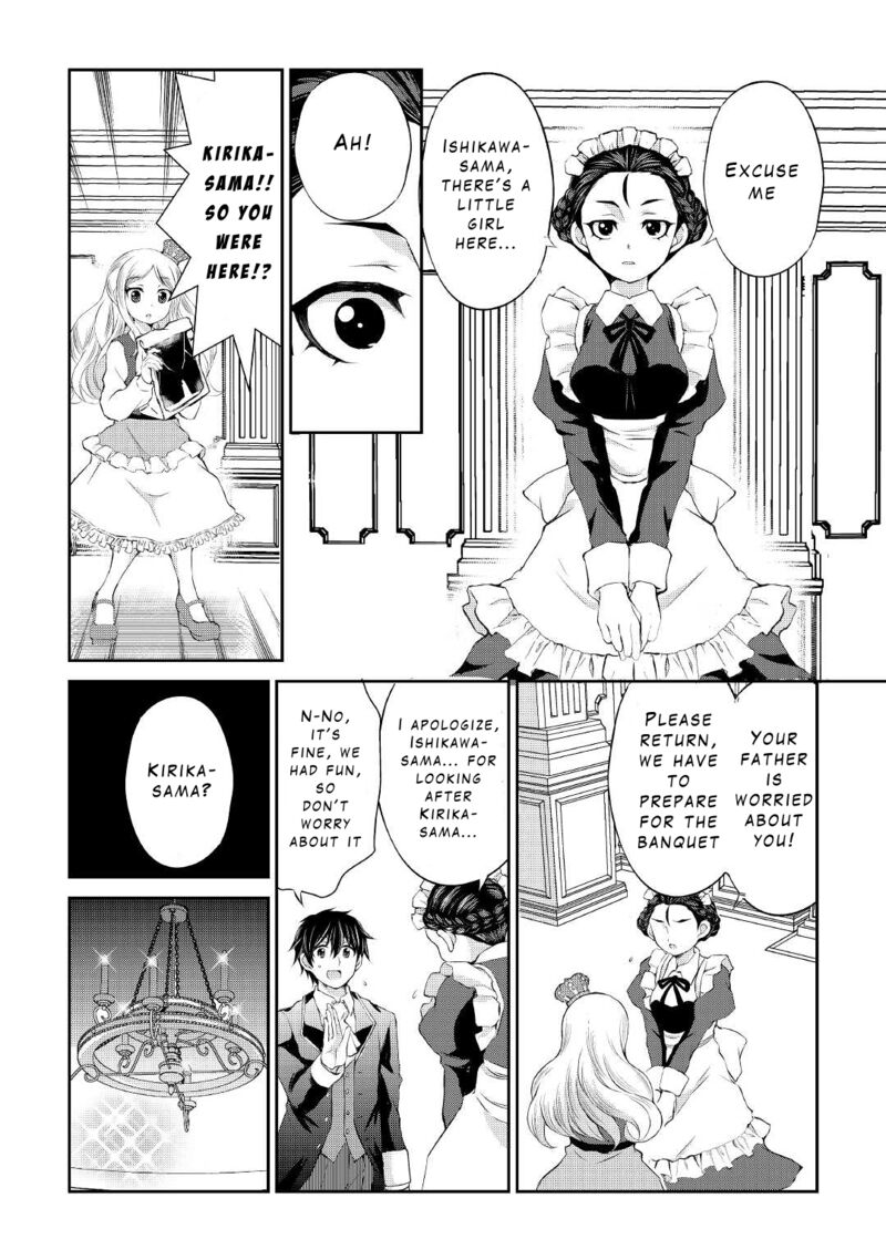 Ohitoyoshi Shokunin No Burari Isekai Tabi 19 11
