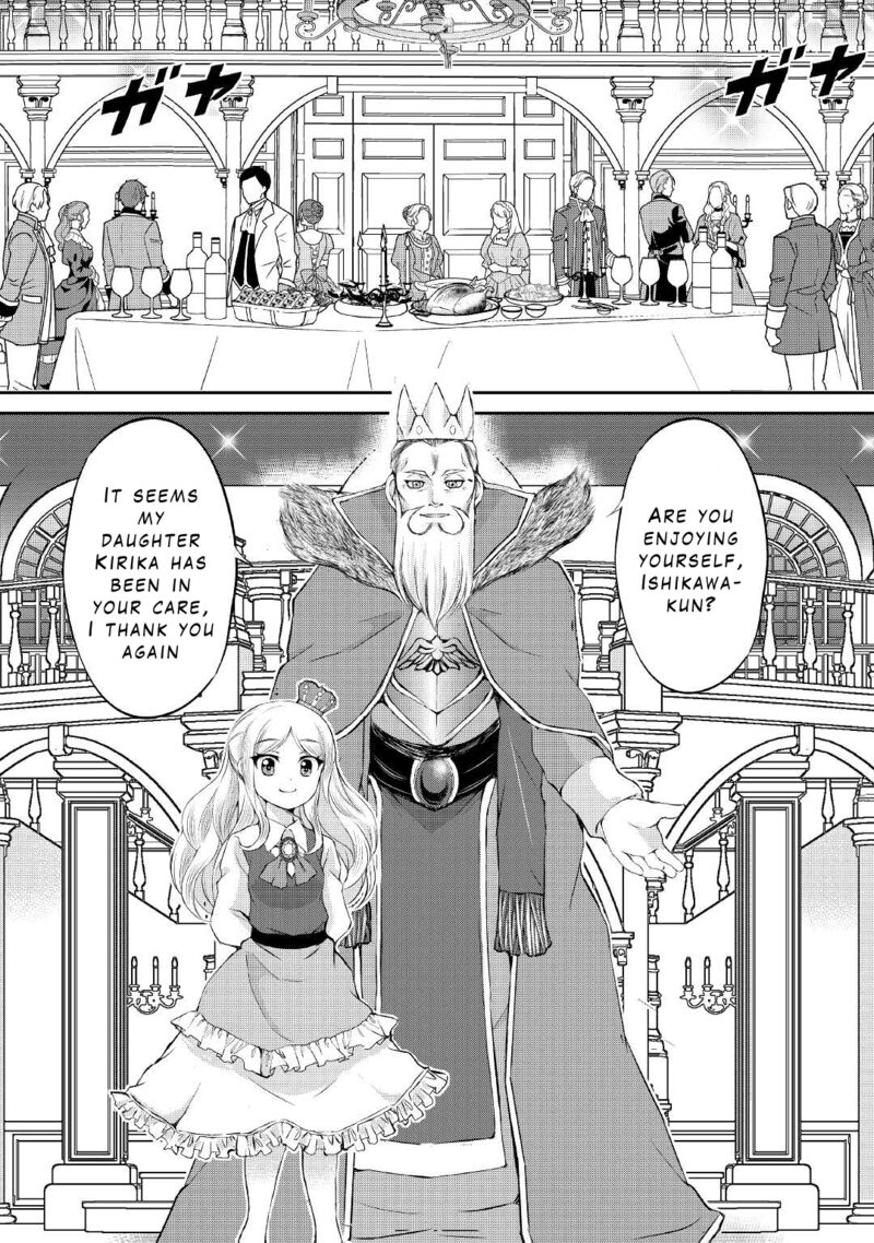Ohitoyoshi Shokunin No Burari Isekai Tabi 19 12