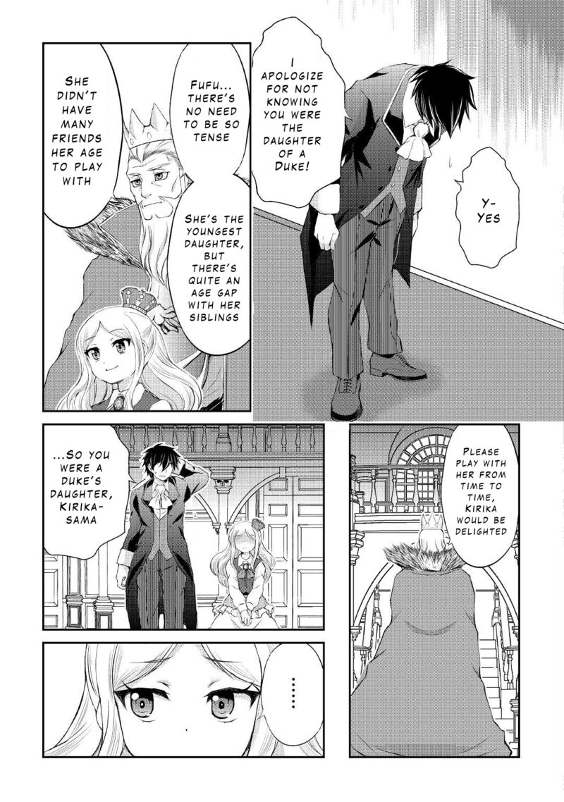Ohitoyoshi Shokunin No Burari Isekai Tabi 19 13