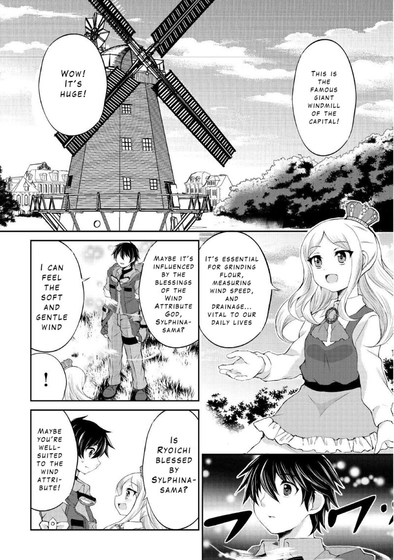 Ohitoyoshi Shokunin No Burari Isekai Tabi 19 17