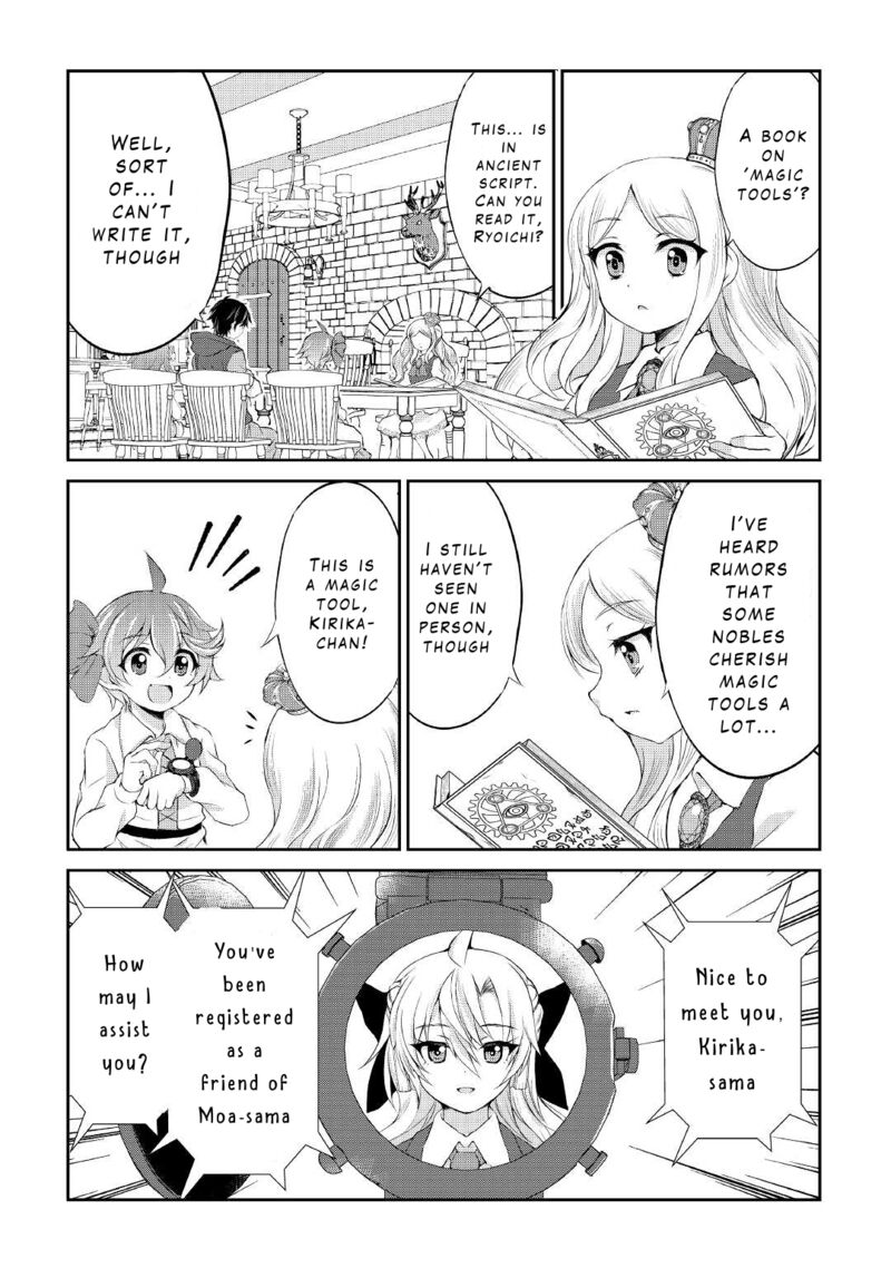 Ohitoyoshi Shokunin No Burari Isekai Tabi 19 21