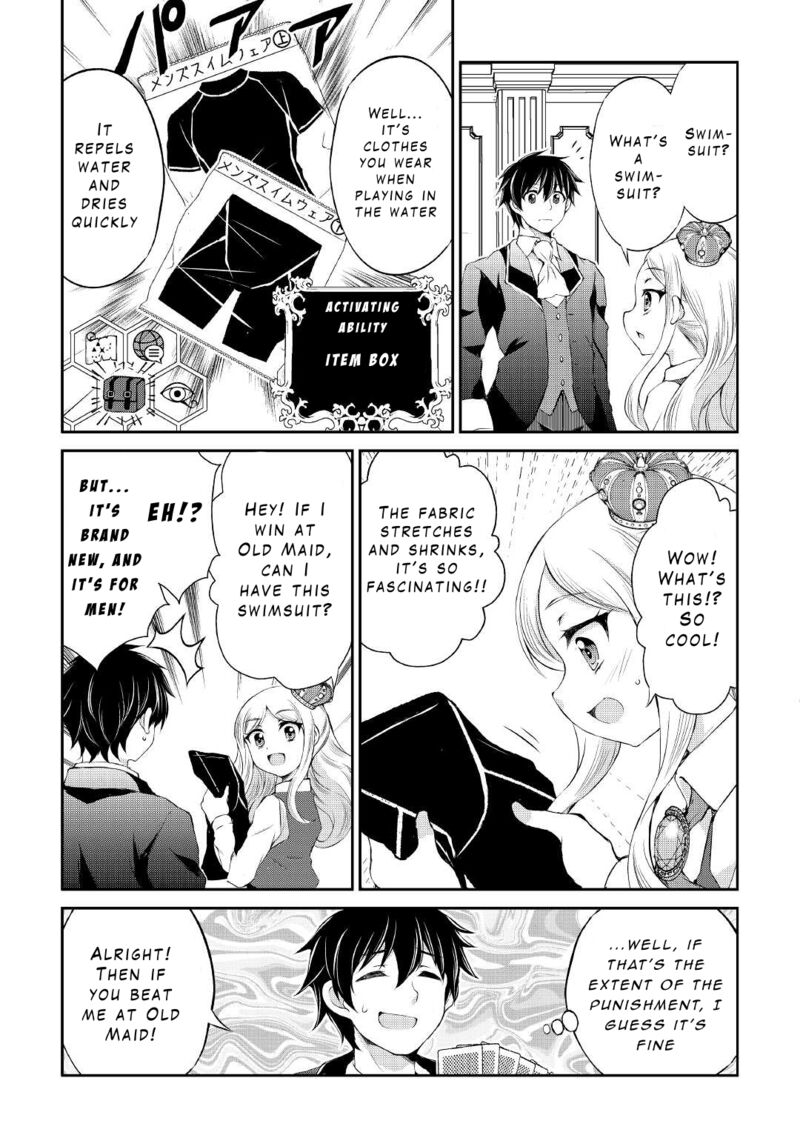Ohitoyoshi Shokunin No Burari Isekai Tabi 19 3