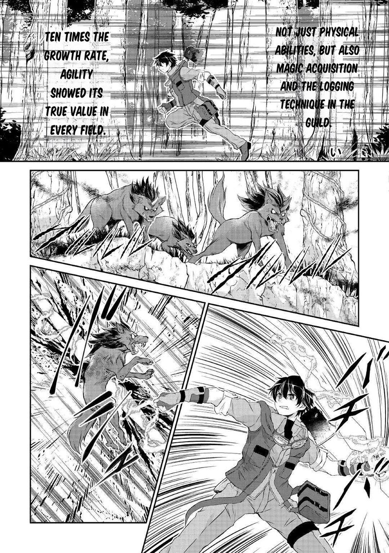 Ohitoyoshi Shokunin No Burari Isekai Tabi 2 10