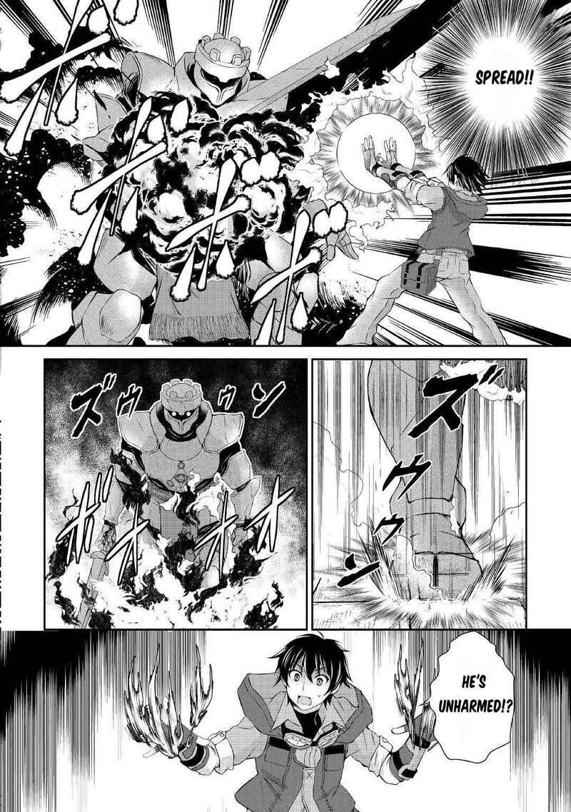 Ohitoyoshi Shokunin No Burari Isekai Tabi 2 19