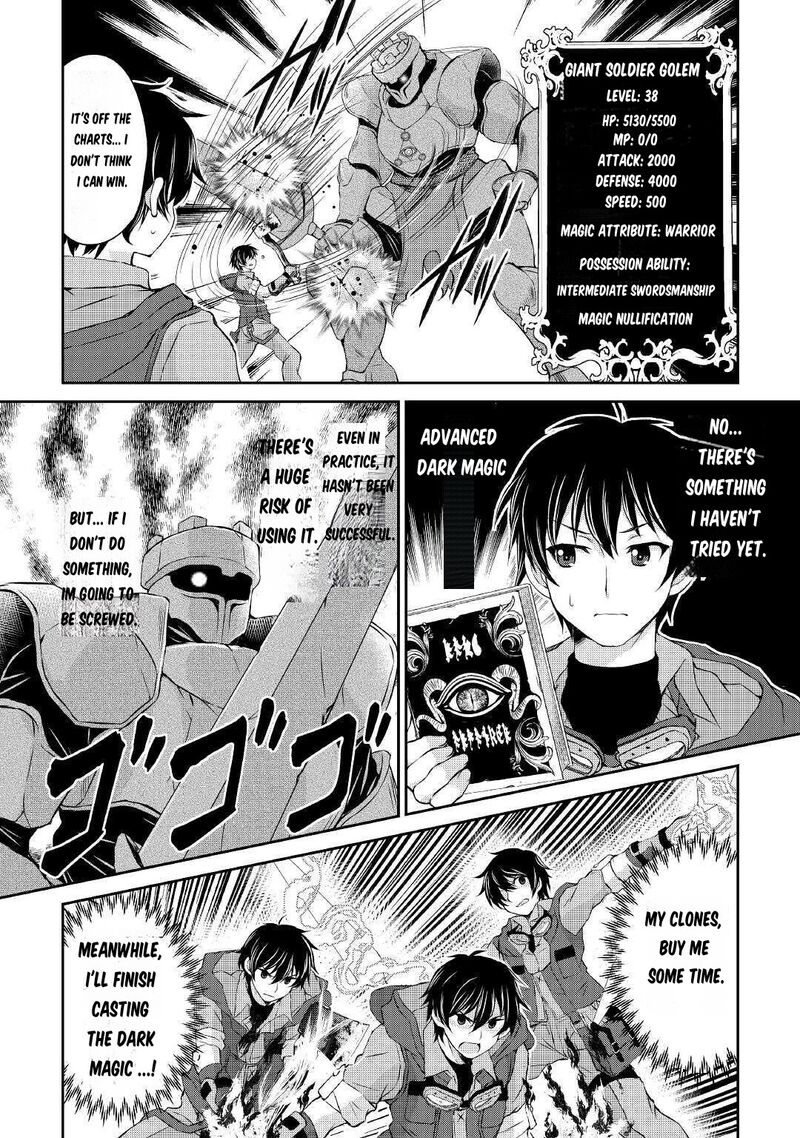 Ohitoyoshi Shokunin No Burari Isekai Tabi 2 23